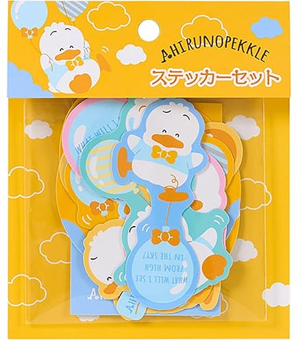 あひるのペックル　スペシャルぬいぐるみ（夢見るバルーン） Amazon | サンリオ(SANRIO) スペシャルぬいぐるみ（夢見る
